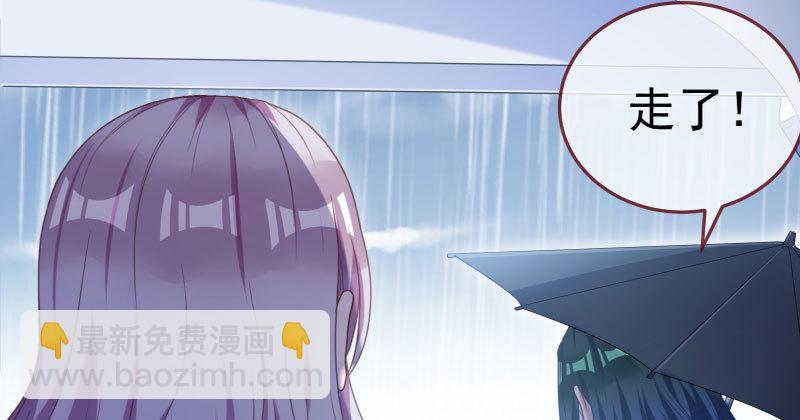 背叛与谎言91