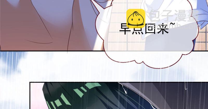 背叛与谎言93