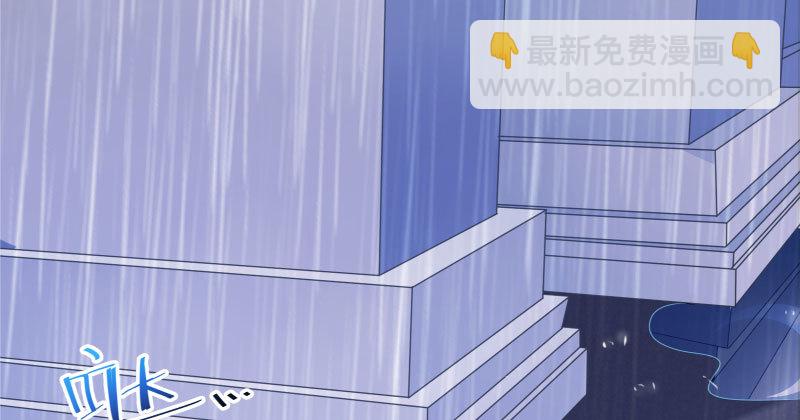背叛与谎言98
