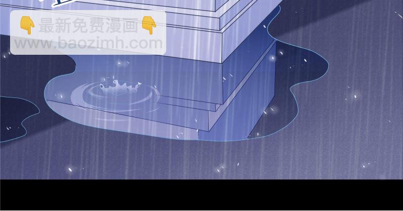 背叛与谎言99