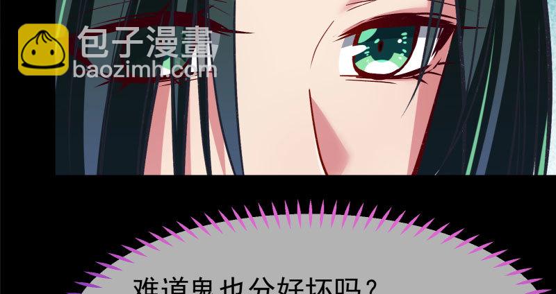 可疑的地方100