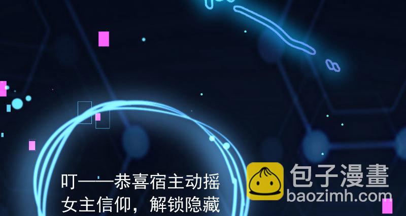 可疑的地方103