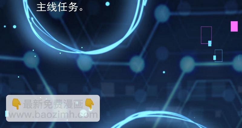 可疑的地方108