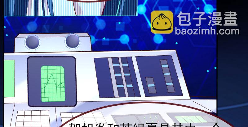 可疑的地方119