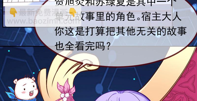 可疑的地方120