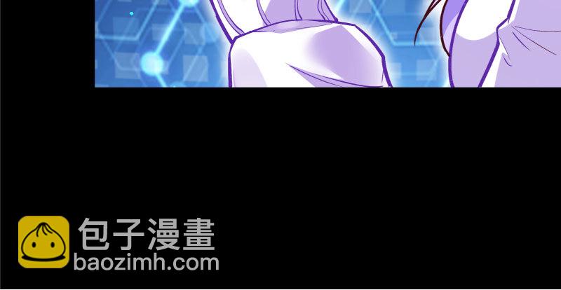 可疑的地方146