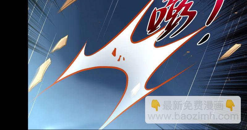 可疑的地方40
