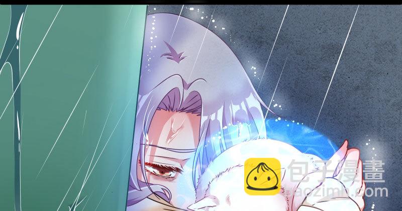 可疑的地方44