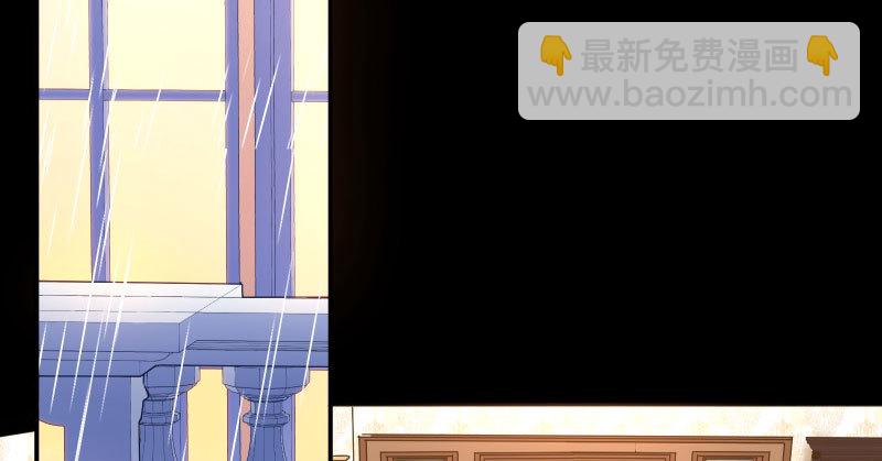 可疑的地方55
