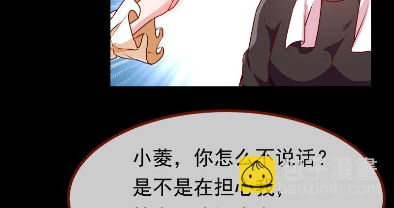 可疑的地方68