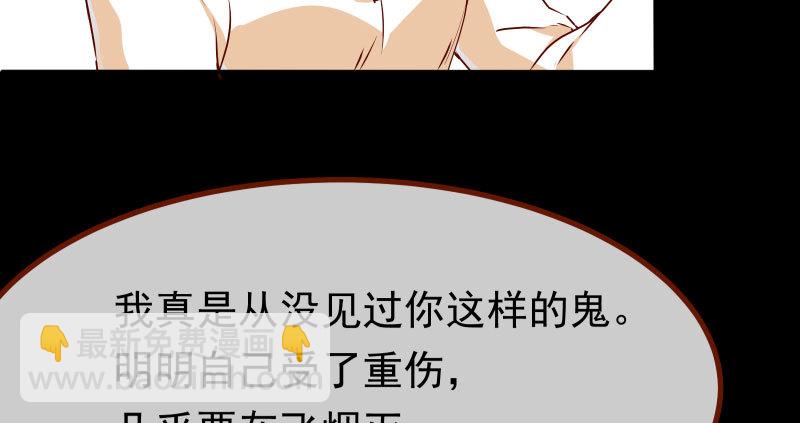 可疑的地方75