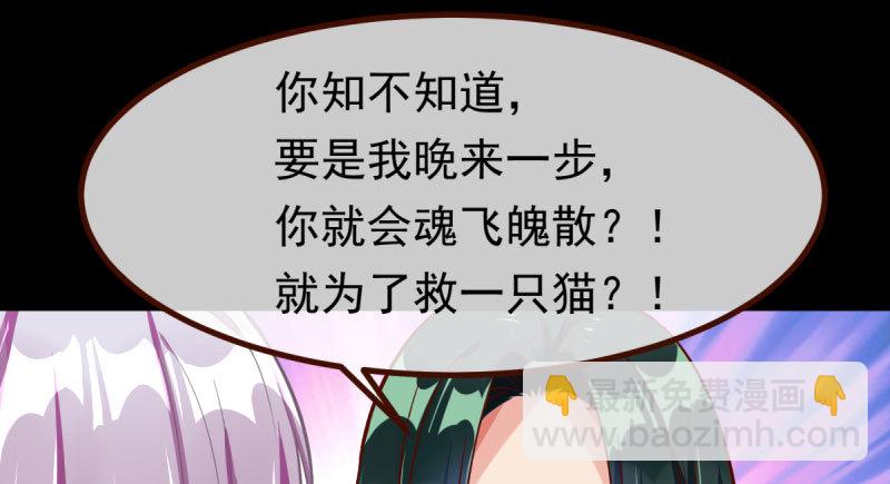 可疑的地方79