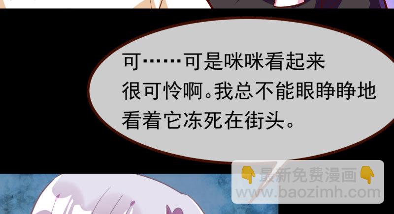 可疑的地方81