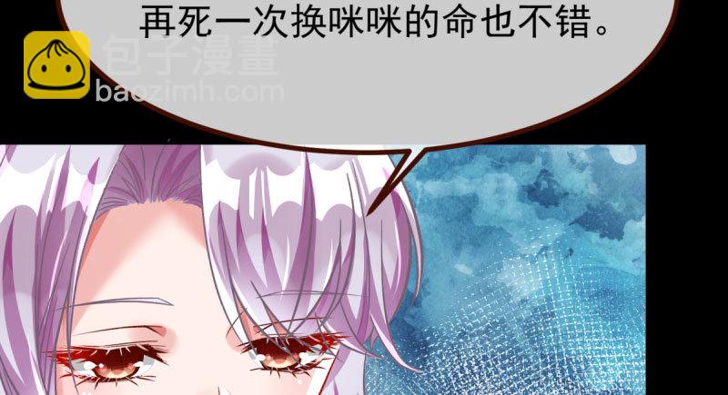 可疑的地方84