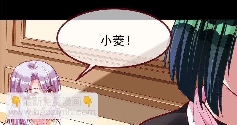 可疑的地方89