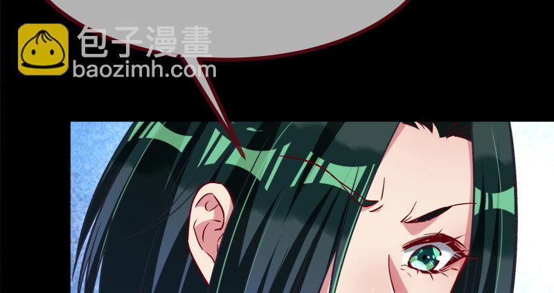 可疑的地方92
