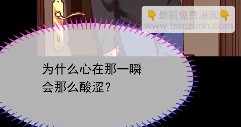 可疑的地方98