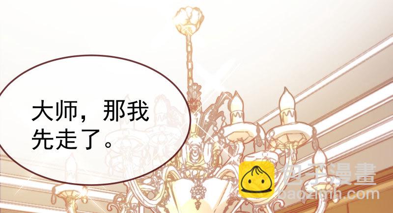 求情104