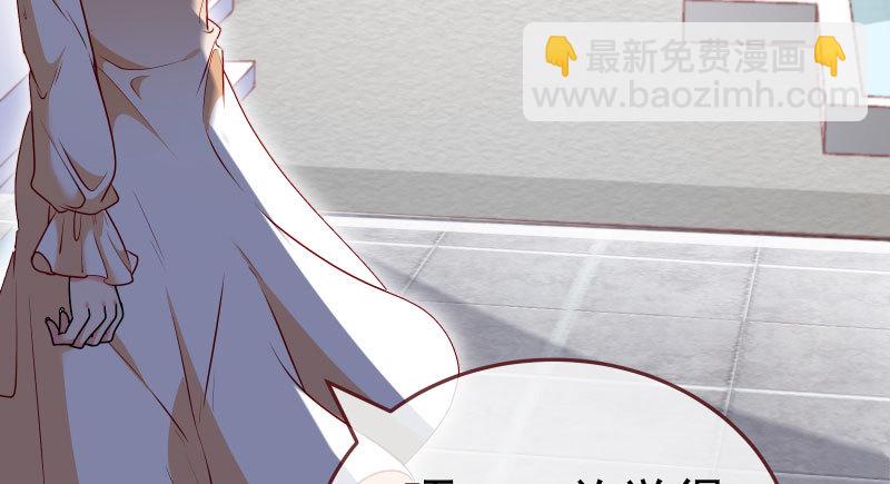 求情108