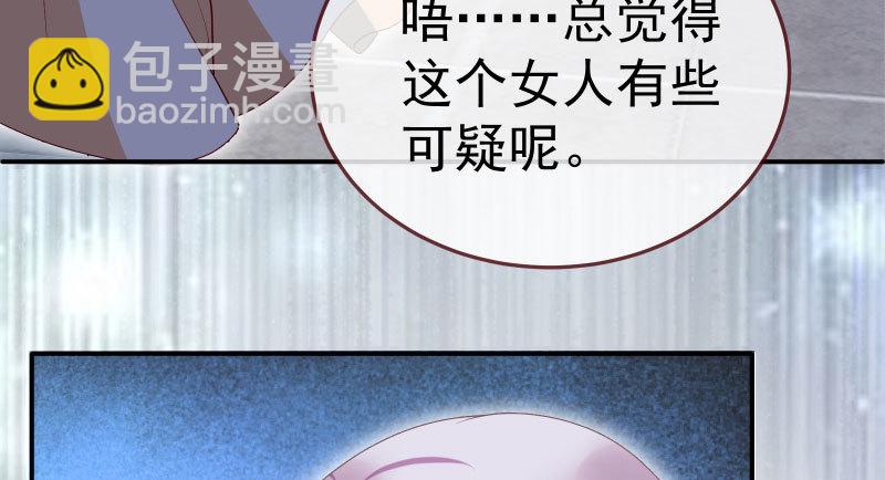 求情109
