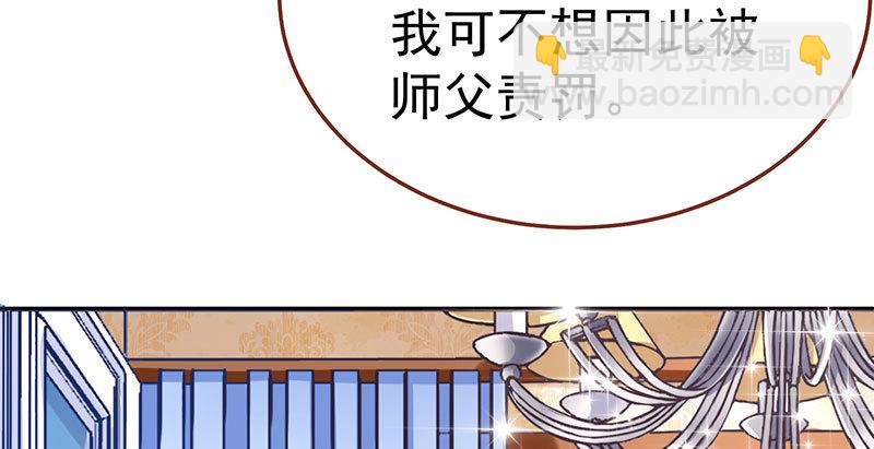 求情11