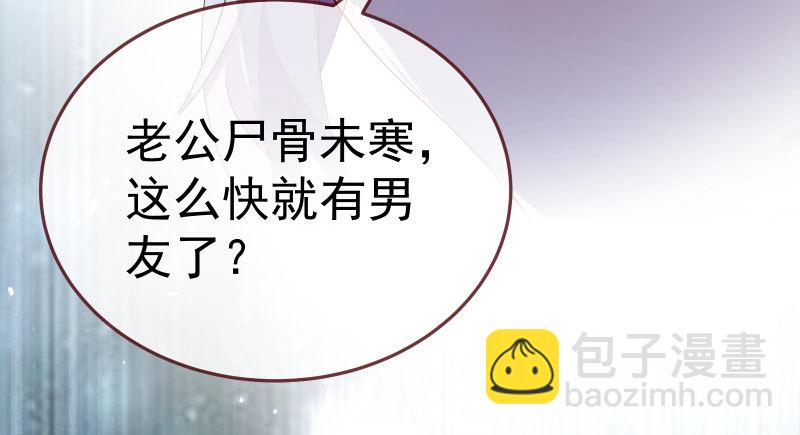 求情113