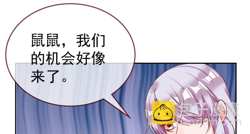 求情118