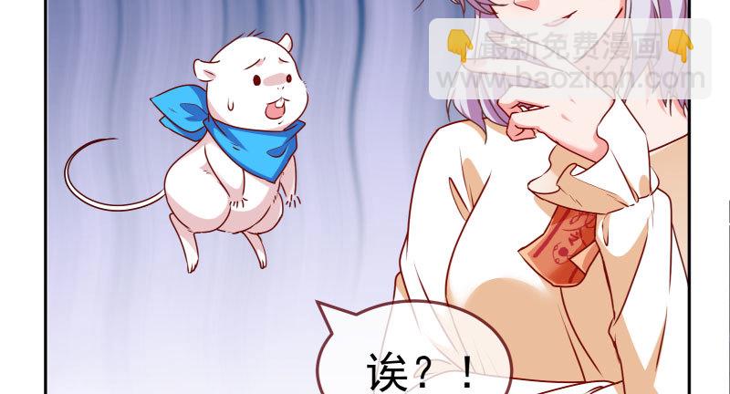 求情119