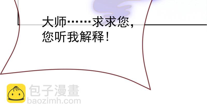 求情133