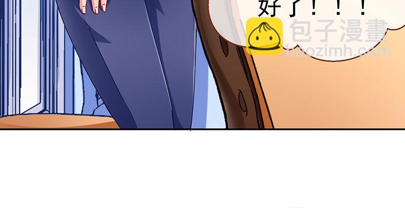 求情14