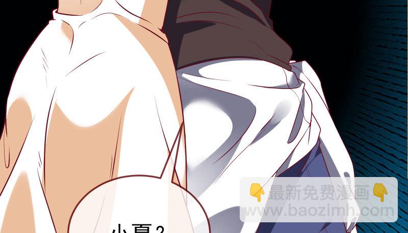 求情144