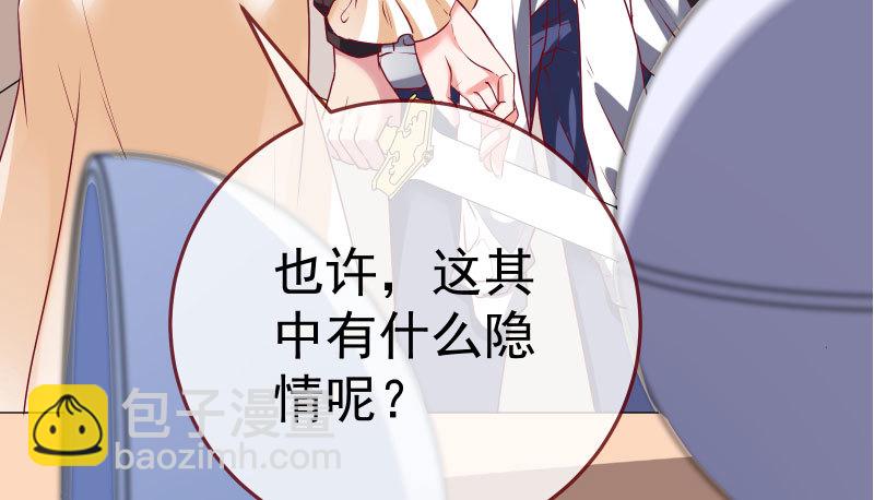 求情150