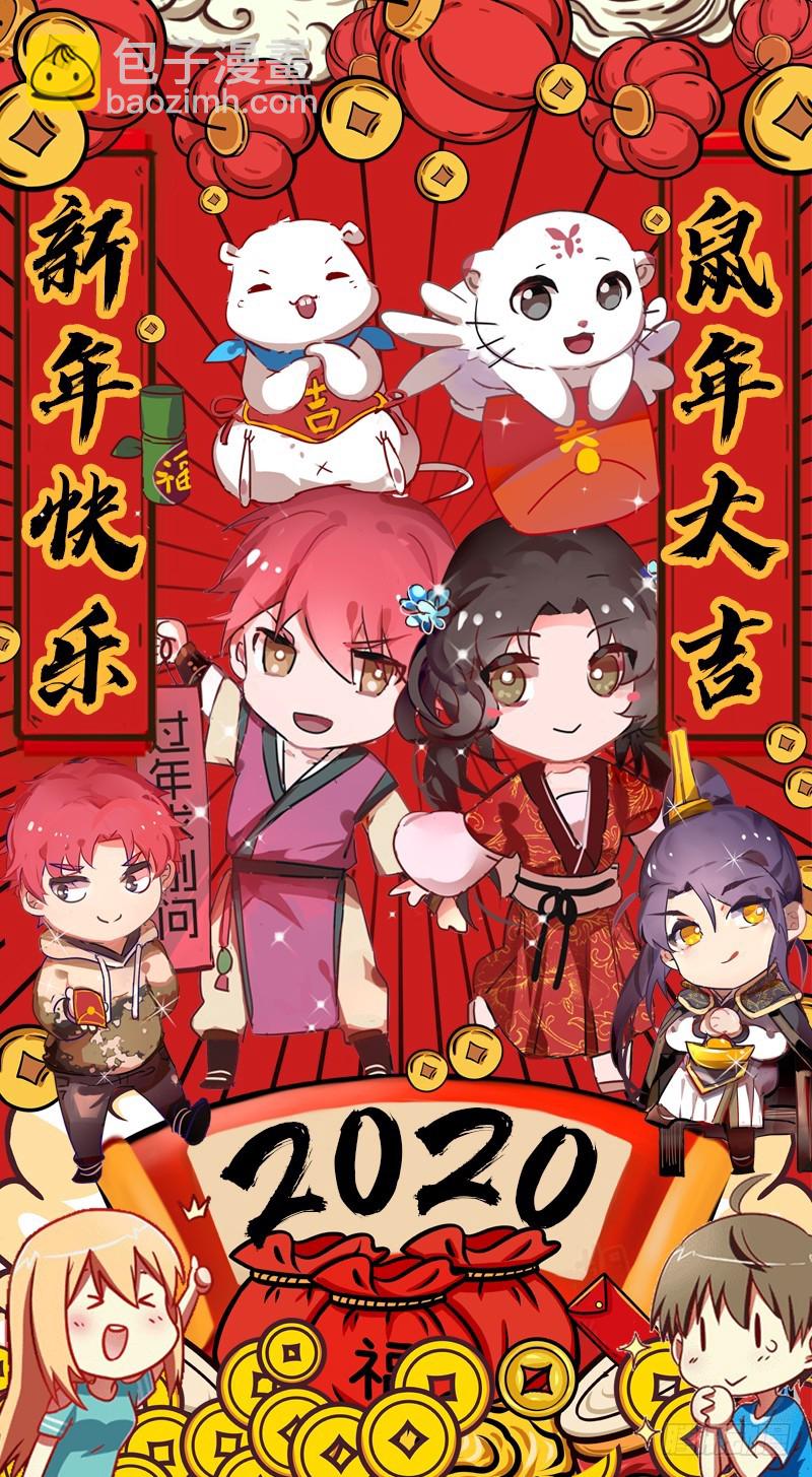 求情152
