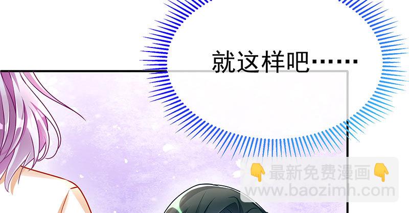 求情23