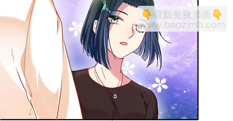 求情24