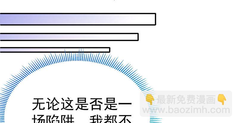 求情25