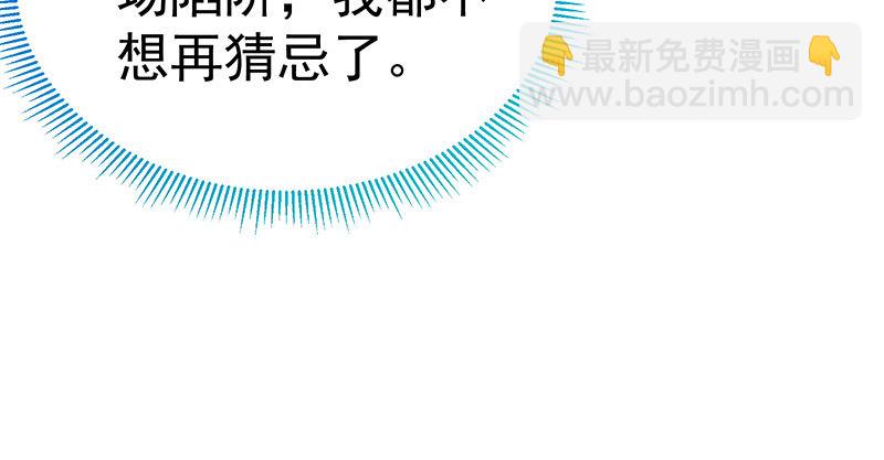 求情26