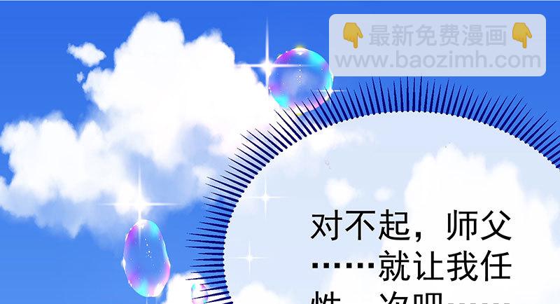 求情27