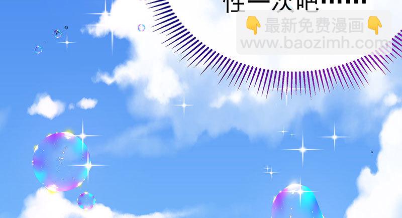 求情28