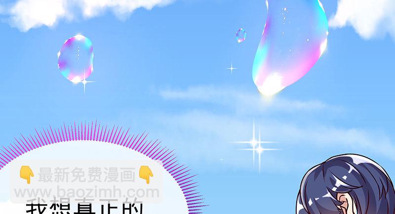 求情29