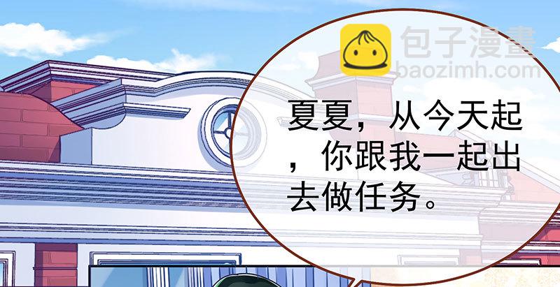 求情3