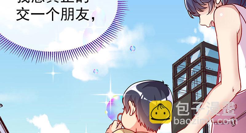 求情30