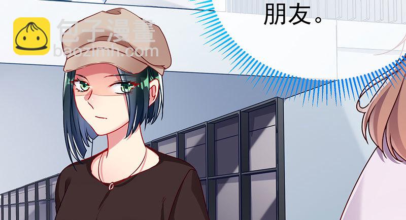 求情33