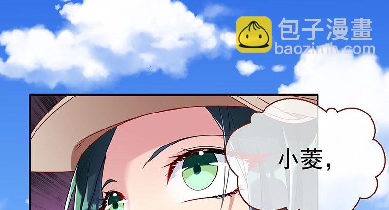 求情35