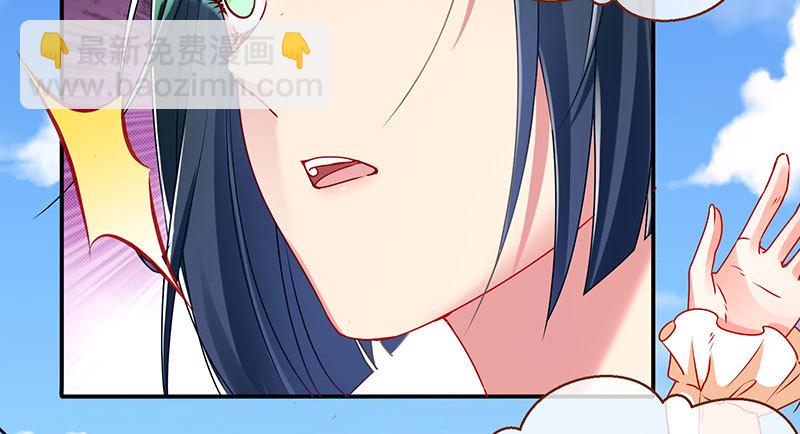 求情36