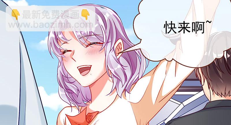 求情37