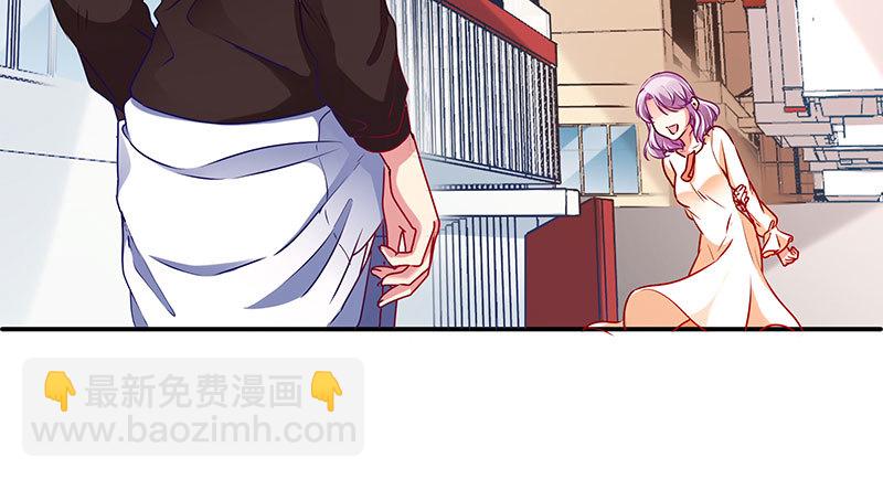 求情43