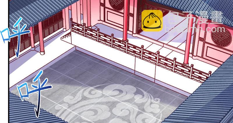 求情45