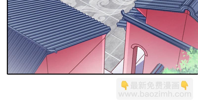 求情46