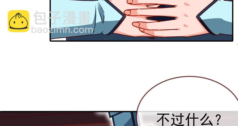 求情55